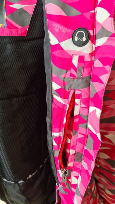 Ски яке Ellesse за 10 г. (140)