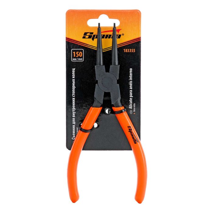 Клещи зегер затварящи, прави, 150 мм,за вътрешни зегерки SPARTA-183355