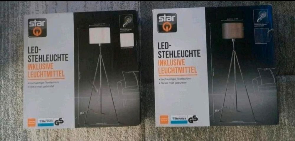 LED Подова лампа с текстилен абажур