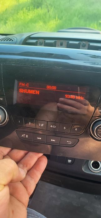 Мултимедия Citroen Fiat Peugeout