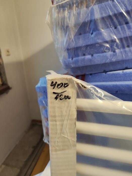 Лира за баня Nimart българско производство