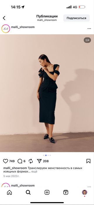 Продаю корсет от малли