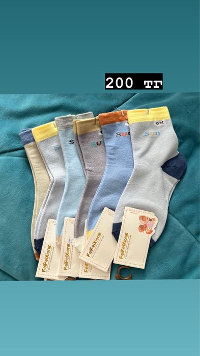 детская одежда одежда для детей