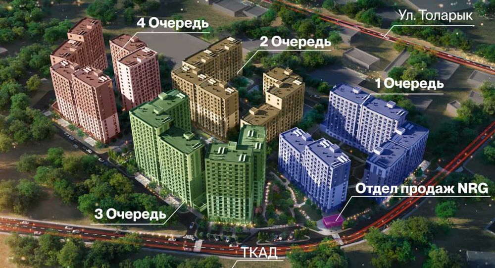 1-комнатная квартира по выгодной цене есть ипотека 18%годовых  [Б.А]