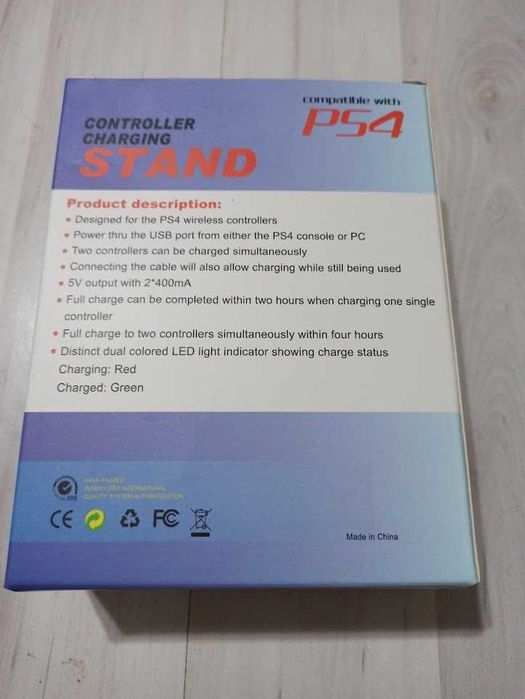 Стойка и зарядно за два джойстика PS4