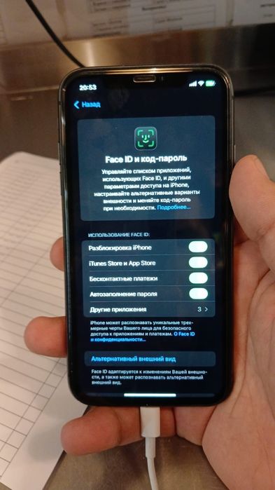 iPhone 11 64 gd akb 83%