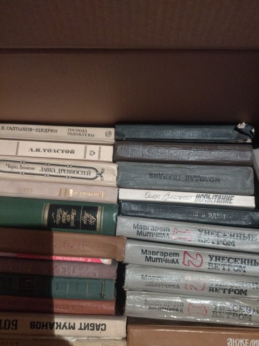 Продам книги разные