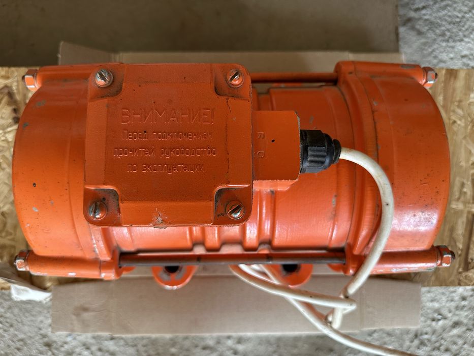 Продам вибраторы площадочные