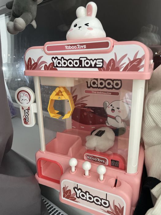 Автомат хватайка