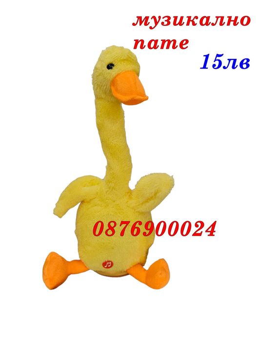 ПРОМО! Музикален пеещ говорещ Танцуващ кактус Детски играчки РАЗЛИЧНИ