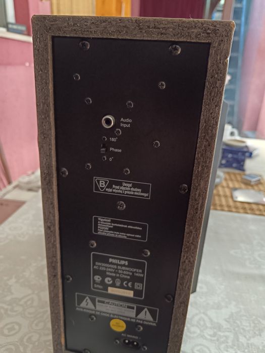 Subwoofer activ Philips