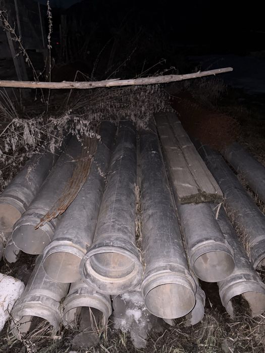 Альюминиевые трубы