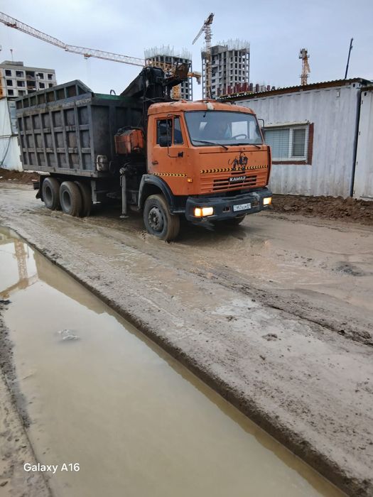 Приём мелалл самавывоз