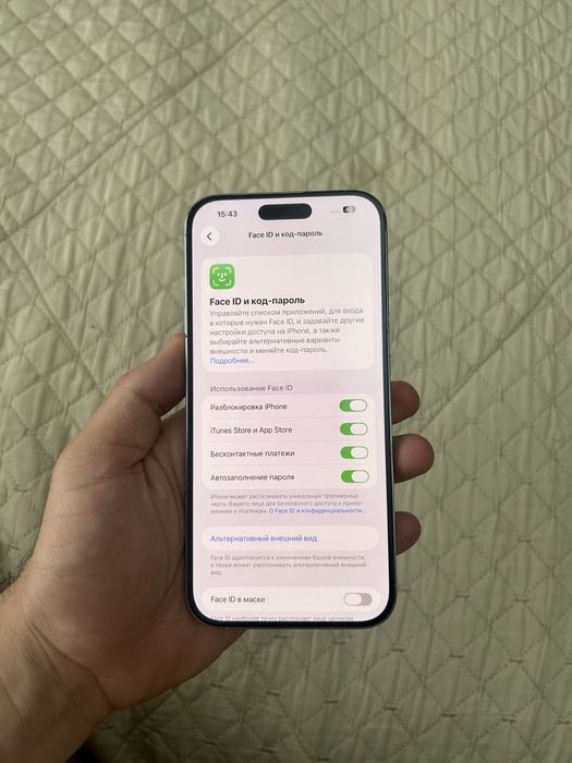 Айфон 16про макс 256gb