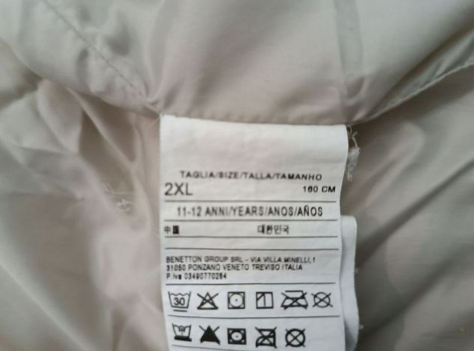 Куртка весна осень детская