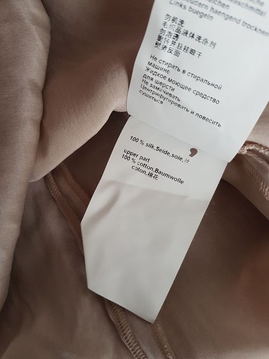 Tricou matase naturala