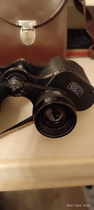 Бинокль CARL ZEISS 8х30W
