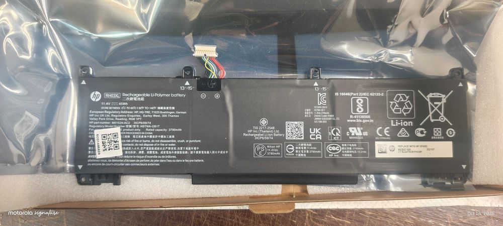 Батерия HP ProBook RH03XL, M01524-AC2, 3 клетки, 11.4V, 45Wh. Оригинална