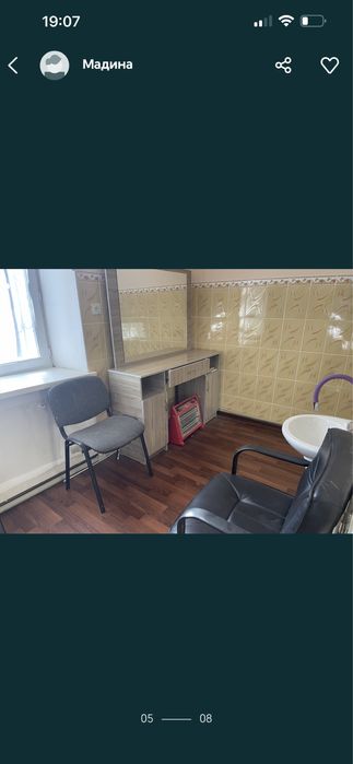 Продается помещение под бизнесс