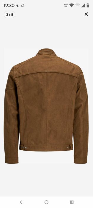 Мъжко Яке Jack & Jones