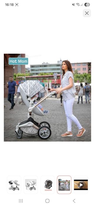 Продам Коляска hot mom 3в 1