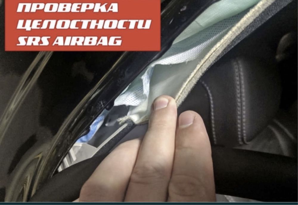 Качественный честный автоподбор