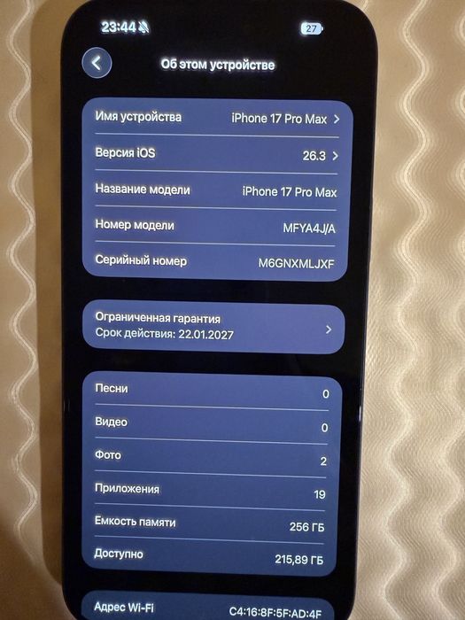 Iphone 17 pro max 256