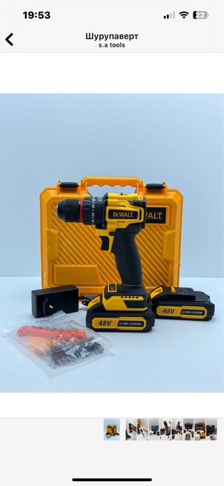 Шуроповерт Dewalt