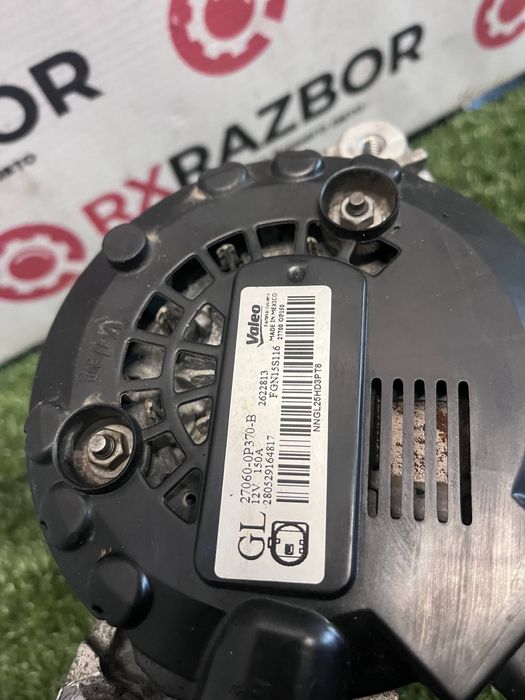 Генератор Тойота Хайландер Toyota Highlander