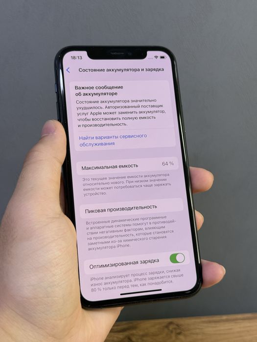 iPhone 11 Pro 256 GB | Mobile Zone