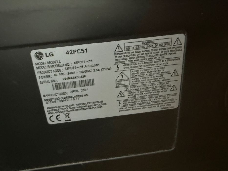 Плазмен телевизор LG 42" (42PC51) с 2xHDMI  – перфектен!