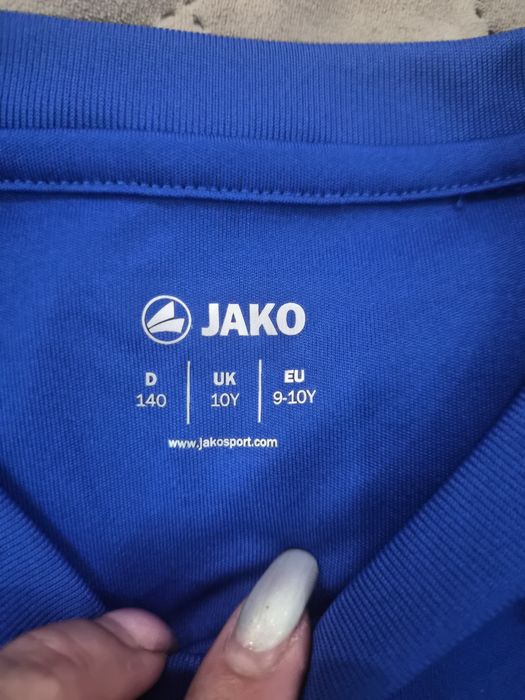 Детски екип Jako