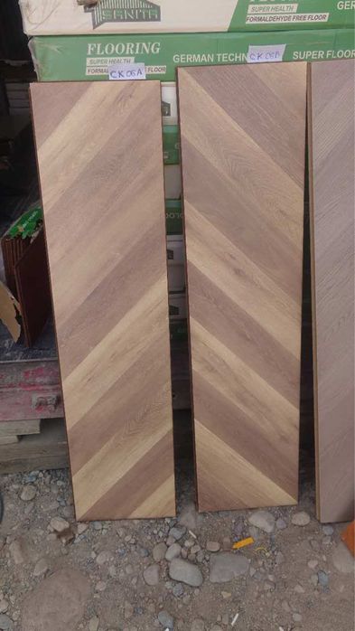 Ламинаты напольные