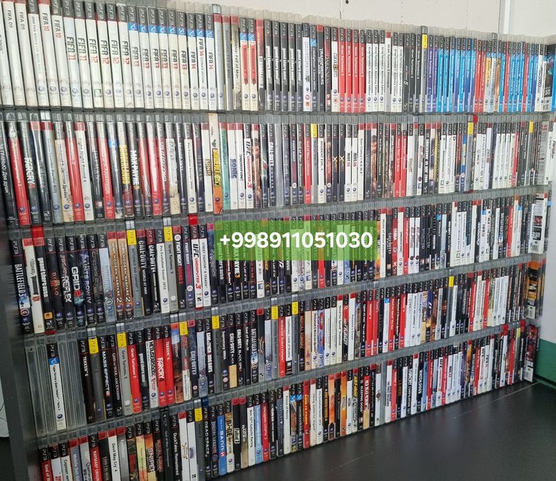 Playstation disk