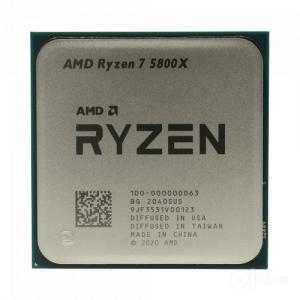 Ryzen 5800X, b550m aorus elite - rev 1.3, DDR4 Lexar 2x8GB 2666mhz