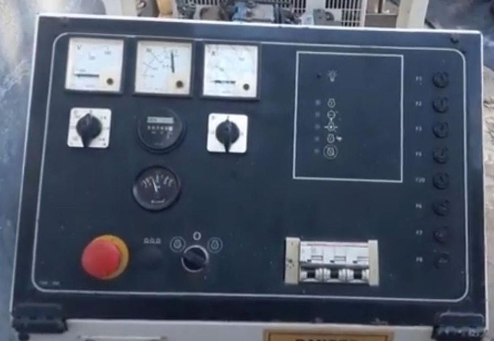 Дизельный генератор