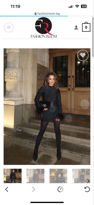 Рокля с пайети и пера