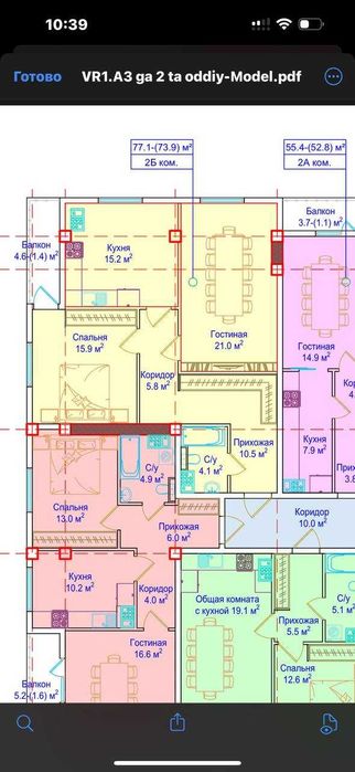 Срочно сотилади 77 м кв ли 2 хонали уй таийор кдастрли