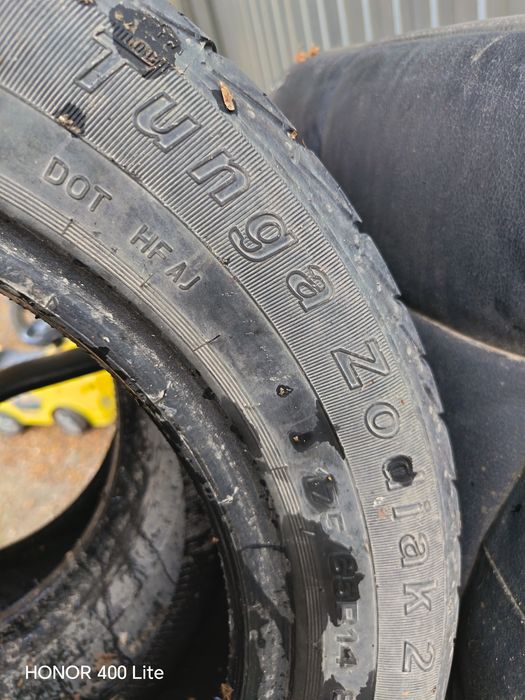 Покрышки б/у 2 шт