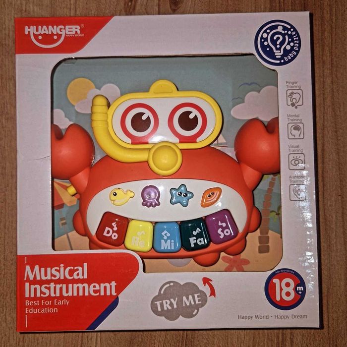 Музыкальные интерактивные игрушки