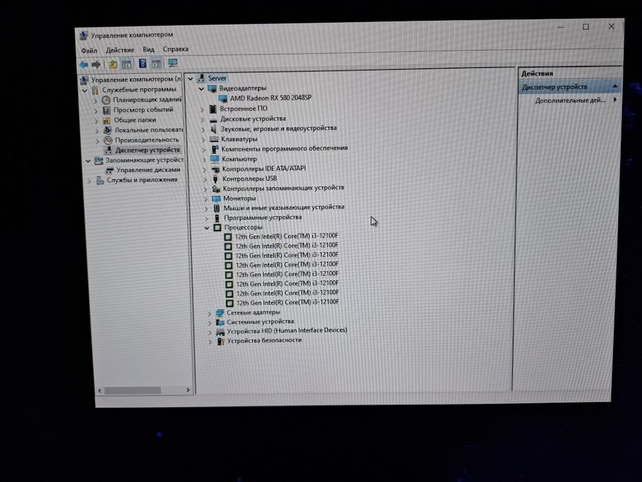Продаётся компьютер Свежий