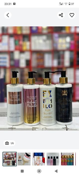 Дезодорант и спрей для тело