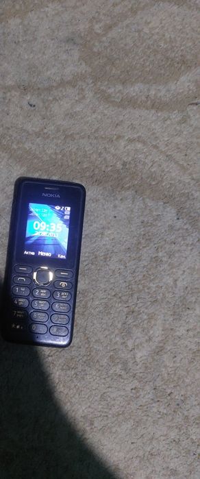 Рабочие званилки