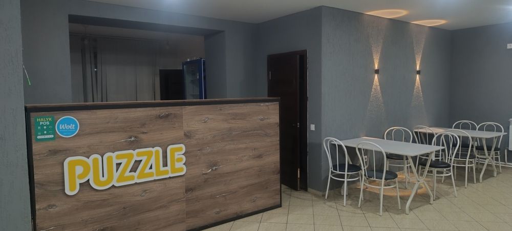 Продам коммерческую недвижимость