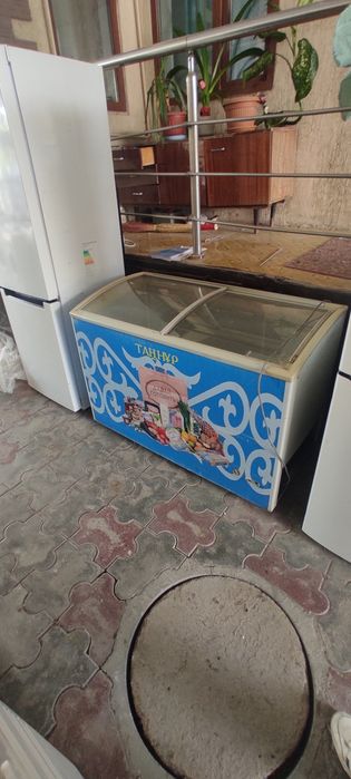 Морозильник с доставкой