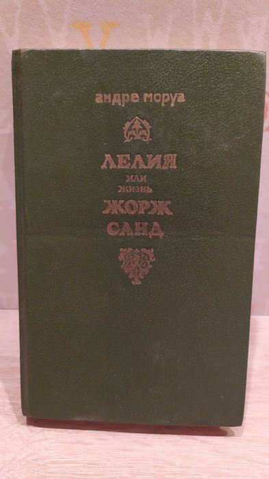 Книги. Современные. Классика