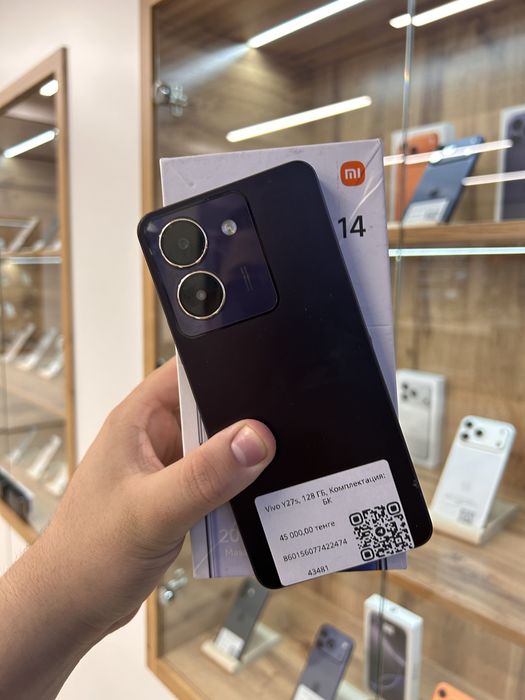 Vivo Y27s 128 GB