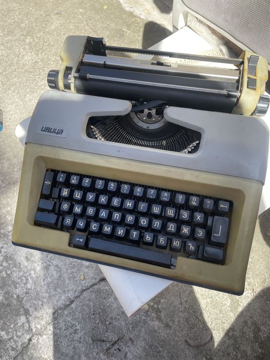 Mașină de scris URSS/Ivița -M