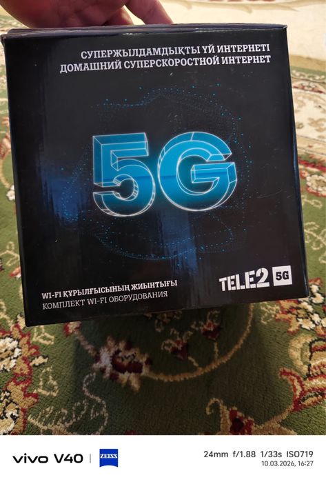 Поодам роутер в хорошем состоянии