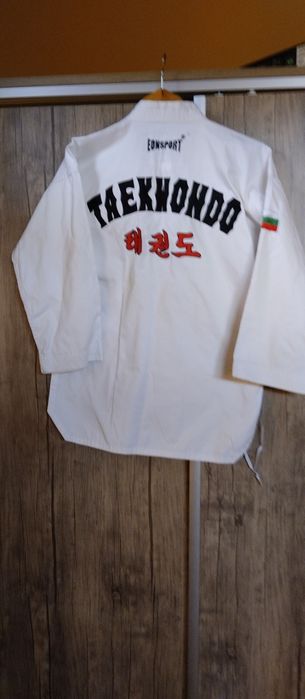 Кимоно за таекуондо